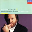 【中古】 【輸入盤】Bruckner: Symphony No.2/Bruckner(アーティスト),Chailly(アーティスト),Rco(アーティスト)