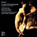 【中古】 【輸入盤】Berlioz；Cantates　Du　Prix　De／Berlioz（アーティスト）,Casadesus（アーティスト）,Vallejo（アーティスト）
