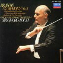 【中古】 【輸入盤】Symphony 3 / Academic Festival Overture/Brahms(アーティスト),Solti(アーティスト),C...