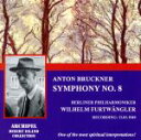 【中古】 【輸入盤】Bruckner:Symphony No.8/Bruckner(アーティスト),Furtwangler(アーティスト)