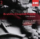 【中古】 【輸入盤】Brahms:Cello Sonata/Brahms(アーティスト),Chopin(アーティスト),Franck(アーティスト),DuPre...