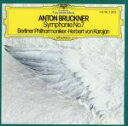 【中古】 【輸入盤】Symphony 7／Bruckner（アーティスト）,Karajan（アーティスト）,Bpo（アーティスト）