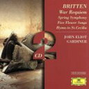 【中古】 【輸入盤】Britten：War　Requiem　Spring　Symphony　Five　Flower　Songs　Ect／Britten（アーティスト）,Hagley（アーティスト）,Robbin（アーティスト）,Ainsley