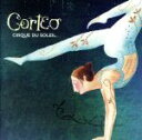 【中古】 【輸入盤】Corteo/シルク・ドゥ・ソレイユ