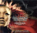 【中古】 【輸入盤】Solarium / Delirium/シルク・ドゥ・ソレイユ