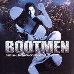 【中古】 【輸入盤】Bootmen／CezarySkub