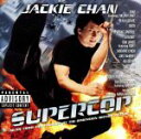 【中古】 【輸入盤】Supercop/Chung−chengLi(作曲),JennyChinn(作曲),JoelMcNeely(作曲),MacChe...