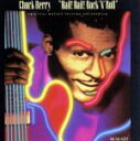 【中古】 【輸入盤】Chuck Berry － Hail！ Hail！ Rock ’N’ Roll （1987 Documentary）／チャック ベリー