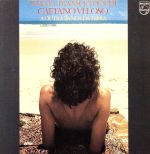 【中古】 【輸入盤】Cinema　Transcendental／カエターノ・ヴェローゾ