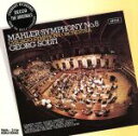 ChicagoSymphonyOrchestra（アーティスト）,GustavMahler（作曲）,GeorgSolti（指揮）販売会社/発売会社：Decca発売年月日：2006/06/13JAN：0028947575214