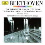 【中古】 【輸入盤】Beethoven；Violin　Concerto／Christian（アーティスト）,Bpo（アーティスト）,KarajanFerras（アーティスト）