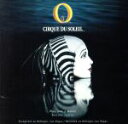 【中古】 【輸入盤】O/シルク・ドゥ・ソレイユ