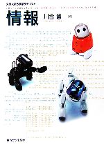 ֥å ŷԾŹ㤨֡š  ضܳƥȡ(ԼԡפβǤʤ220ߤˤʤޤ