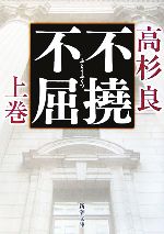 ֥å ŷԾŹ㤨֡š Զ( Ĭʸˡ(ԡפβǤʤ110ߤˤʤޤ