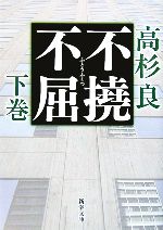 ֥å ŷԾŹ㤨֡š Զ( Ĭʸˡ(ԡפβǤʤ110ߤˤʤޤ