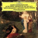 【中古】 【輸入盤】Liszt： Liebestraume／Schubert／DanielBarenboim（アーティスト）