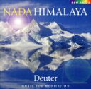 【中古】 【輸入盤】Nada Himalaya/Deuter