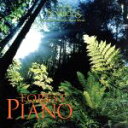 【中古】 【輸入盤】Forest Piano/DanGibsonSolitudes