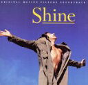 【中古】 【輸入盤】Shine： Original Motion Picture Soundtrack／DavidHirschfelder（作曲）