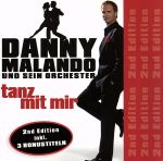 【中古】 【輸入盤】Tanz　Mit　Mir／DannyMalando