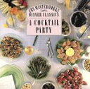【中古】 【輸入盤】Dinner Classics: Cocktail Party/DinnerClassics(アーティスト)