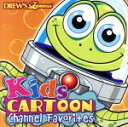 Drew’SfamousKidsCartoon−Chan（アーティスト）販売会社/発売会社：TurnUptheMusic発売年月日：2002/08/20JAN：0790617139926