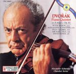 【中古】 【輸入盤】Piano Quintet／Dvorak（アーティスト）,Schneider（アーティスト）,Serkin（アーティスト）