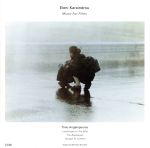 【中古】 【輸入盤】Music　for　Films／EleniKaraindrou（作曲,Vocals）,LefterisChalkiadakis（指揮）,StringOrchestra（オーケストラ）,InstrumentalEnsembl