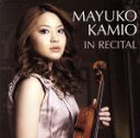 【中古】 【輸入盤】In Recital/ErnestChausson(作曲),FranzWaxman(作曲),IgorStravinsky(作曲),KarolSzymanowski(作曲),PyotrIl’yichTchaikovsky(作