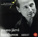 LudwigvanBeethoven（作曲）,PaavoJ?rvi（指揮）,BremenDeutscheKammerphilharmonie（オーケストラ）販売会社/発売会社：RCA発売年月日：2008/08/19JAN：0886973383520