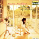 【中古】 【輸入盤】Southland of the Heart/マリア・マルダー