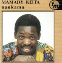【中古】 【輸入盤】Nankama Persussions Malin/ママディ・ケイタ