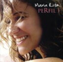 【中古】 【輸入盤】Perfil/マリア・ヒタ