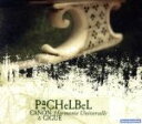【中古】 【輸入盤】Pachelbel: Canon & Gigue/JohannPachelbel(作曲),HarmonieUniverselle(合奏)