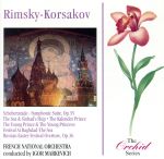  Markevitch／FNO　Rimsky－Korsakov　：　Sherazade／Markevitch（アーティスト）,FrenchNo（アーティスト）