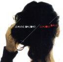 【中古】 【輸入盤】Slalom Dame/JeanneBalibar