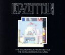 【中古】 【輸入盤】The Song Remains The Same： Soundtrack From The Led Zeppelin Film／レッド ツェッペリン