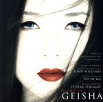 【中古】 【輸入盤】Memoirs　of　a　Geisha／ヨーヨー・マ,ジョン・ウィリアムズ（作曲）,イツァーク・パールマン