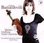 【中古】 【輸入盤】Violin　Concertos／JeanSibelius（作曲）,MagnusLindberg（作曲）,SakariOramo（指揮）,FinnishRadioSymphonyOrchestra（オーケストラ）,Lisa