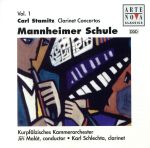 【中古】 【輸入盤】Mannheimer　Schule／JiriMalat（アーティスト）