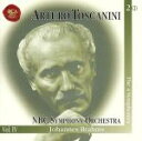 【中古】 【輸入盤】Brahms：4 Symphonies／アルトゥーロ トスカニーニ,ArturoToscanini（指揮）,NBCSymphonyOrchestra（オーケストラ）
