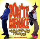 【中古】 【輸入盤】Don’t Be A Menace To South Central While Drinking Your Juice In The Hood： The Soundtrack／JohnBarnes（作曲）