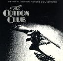 【中古】 【輸入盤】The Cotton Club: Original Motion Picture Soundtrack/ジョン・バリー