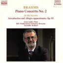 【中古】 【輸入盤】Brahms：Piano　Conc．No．2／Jando（アーティスト）,BrtPhilharmonic（アーティスト）,Rahbari（アーティスト）