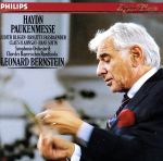 Haydn（アーティスト）,Bernstein（アーティスト）,Brso（アーティスト）販売会社/発売会社：PolygramRecords発売年月日：1990/10/25JAN：0028941273420