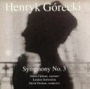 【中古】 【輸入盤】Symphony　No．3／HenrykGorecki（作曲）,DavidZinman（指揮）,LondonSinfonietta（オーケストラ）,DawnUpshaw（Soprano）