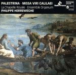 【中古】 【輸入盤】Pierluigi；Missa　Viri　Galila／Herreweghe（アーティスト）,EnsembleOrganum（アーティスト）