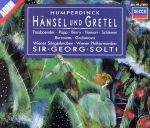 Chopin - 【中古】 【輸入盤】Hansel　＆　Gretel／Humperdinck（アーティスト）,Fassbander（アーティスト）,Solti（アーティスト）,Vpo（アーティスト）