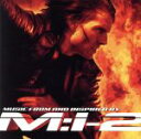 【中古】 【輸入盤】Mission:Impossible 2/(サウンドトラック)