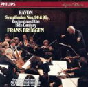 【中古】 【輸入盤】Symphonies 90 & 93/Haydn(アーティスト),Bruggen(アーティスト),18thCenturyOrchestra(...